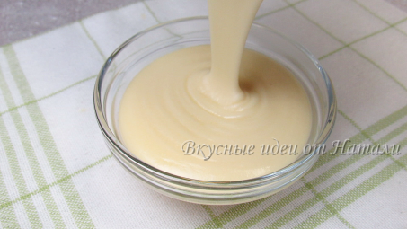 product-img-step_208_11.png