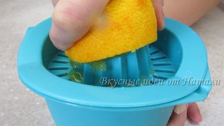 product-img-step_213_4.png