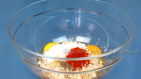 product-img-step_317_2.png