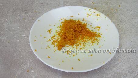 product-img-step_213_3.png