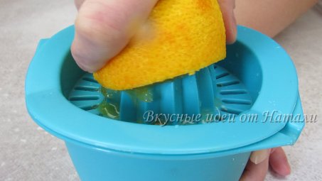 product-img-step_213_4.png