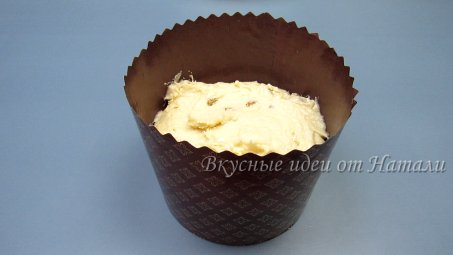 product-img-step_229_9.png