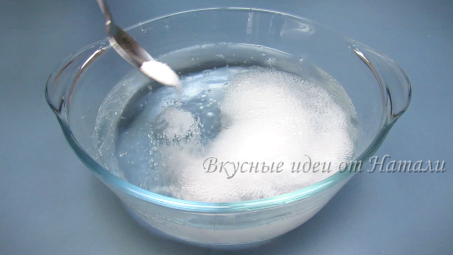 product-img-step_243_7.png