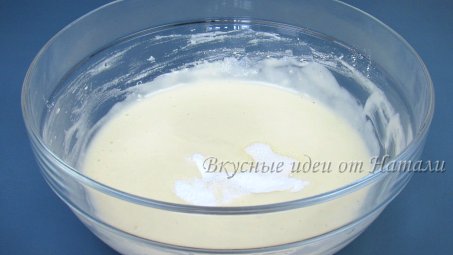 product-img-step_262_10.png