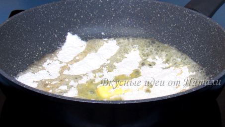product-img-step_305_4.png