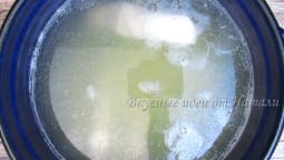 product-img-step_33_9.jpg