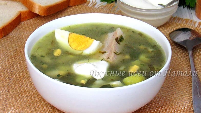 Зеленый борщ с щавелем яйцом и мясом