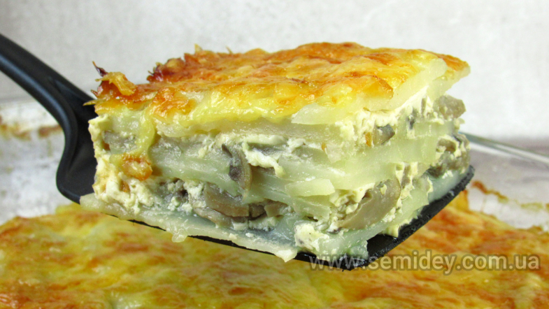 Картофельный гратен с грибами