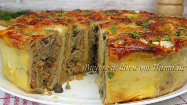 Пирог из лаваша с фаршем