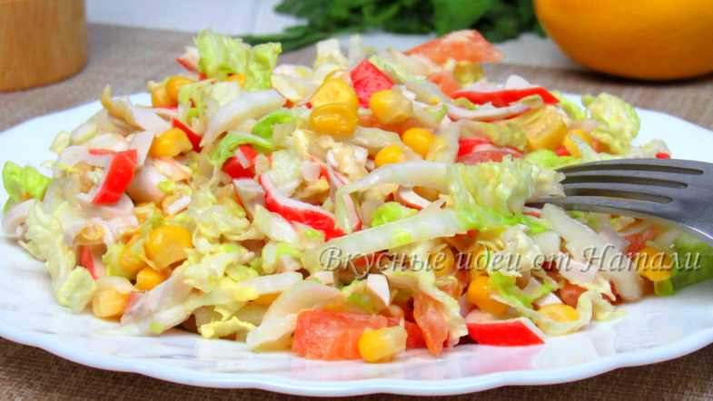 Салат из капусты с крабовыми палочками