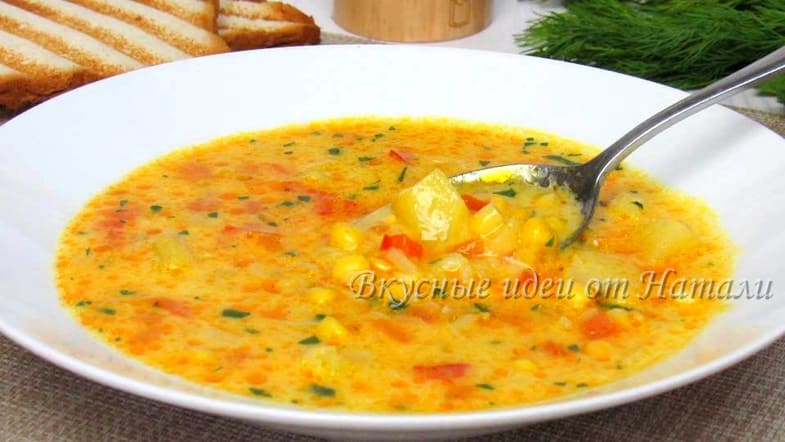 Сырный суп с кукурузой