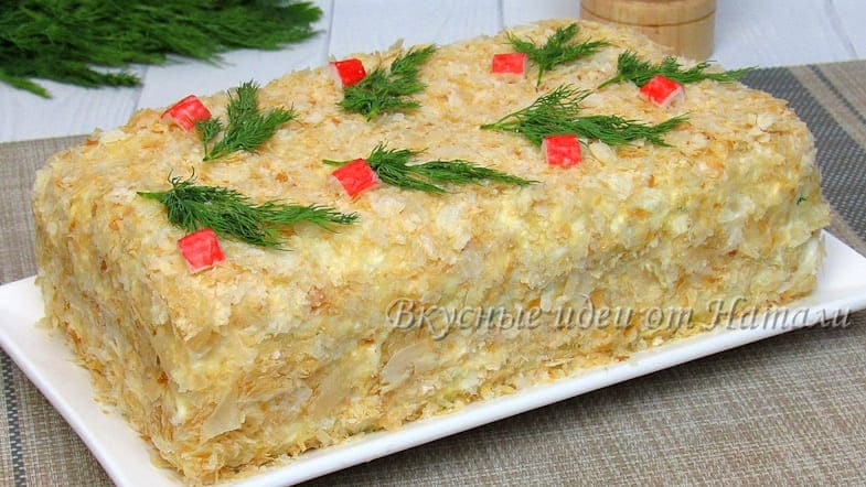 Закусочный торт Наполеон с крабовыми палочками