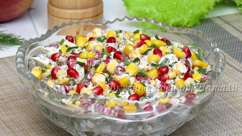 Салат с курицей гранатом и грецким орехом