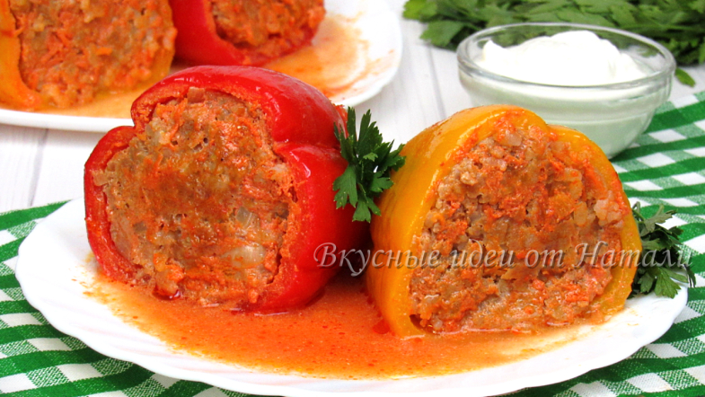 Фаршированные перцы с фаршем и рисом